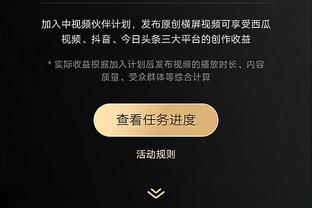 ?网球明星阿尔卡拉斯造访利雅得胜利俱乐部，获赠球衣